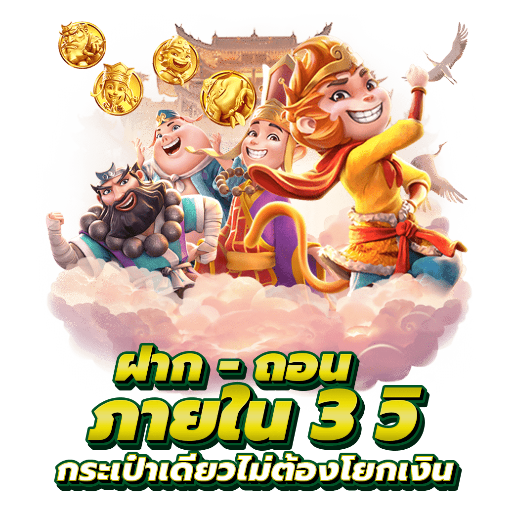 lava1688 ทาง เข้า ปก2